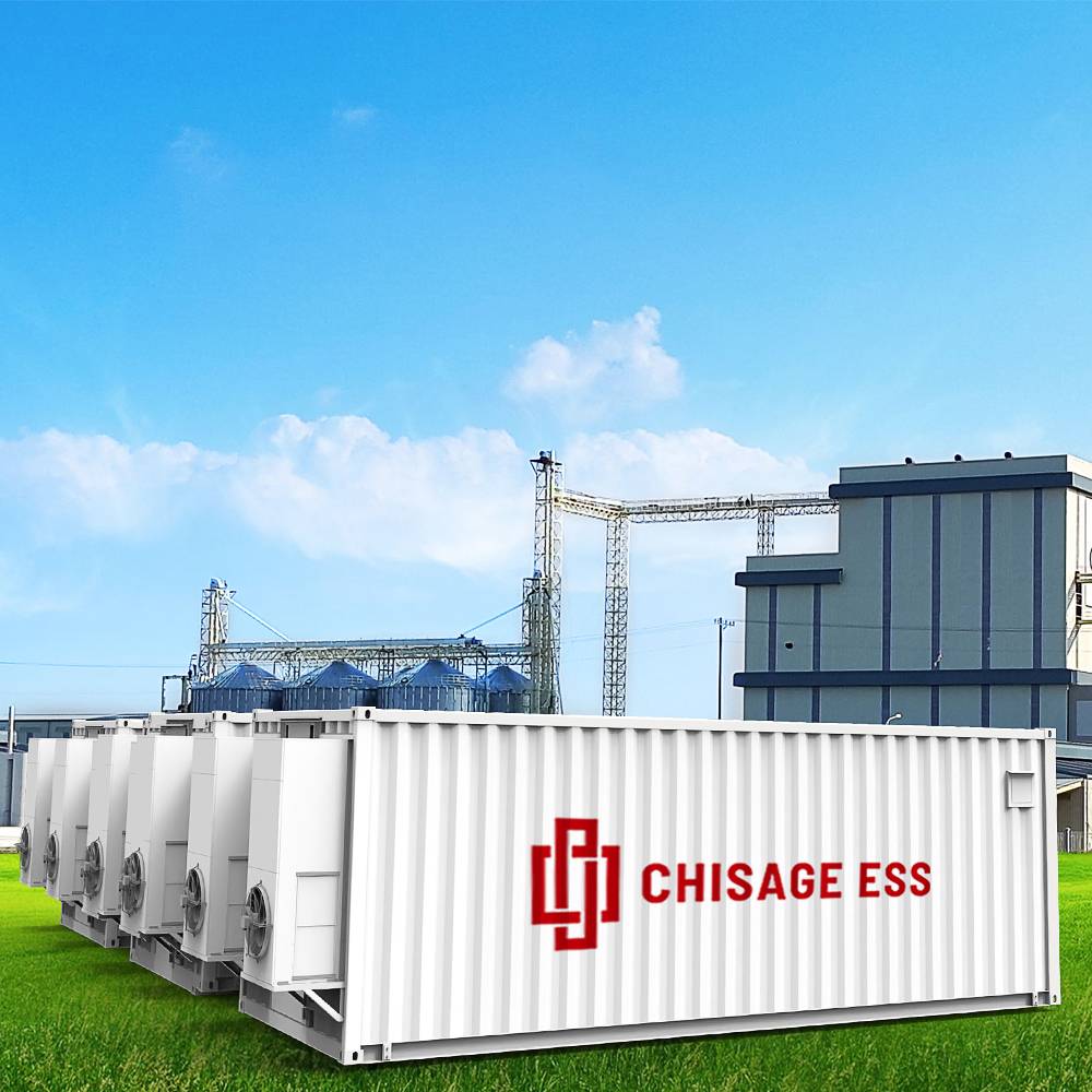 CHISAGE ESS CESS-3354-6709L ESS Container Scene Diagram 02(1)