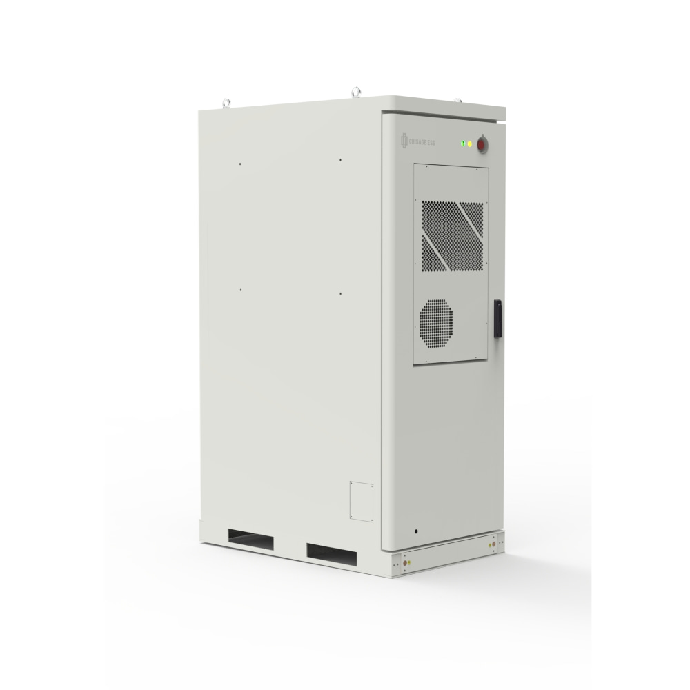 CHISAGE ESS OBE70 Commercial Energy Storage Systems Product Pictures 02