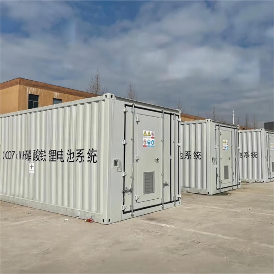 2MWh ESS Container Installation Case in China(1)